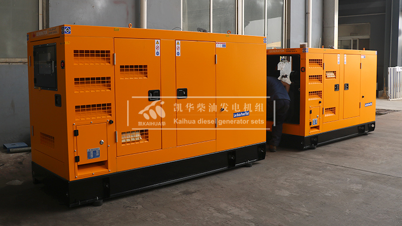 宿遷90kw靜音柴油發(fā)電機(jī)組成功出廠(chǎng)
