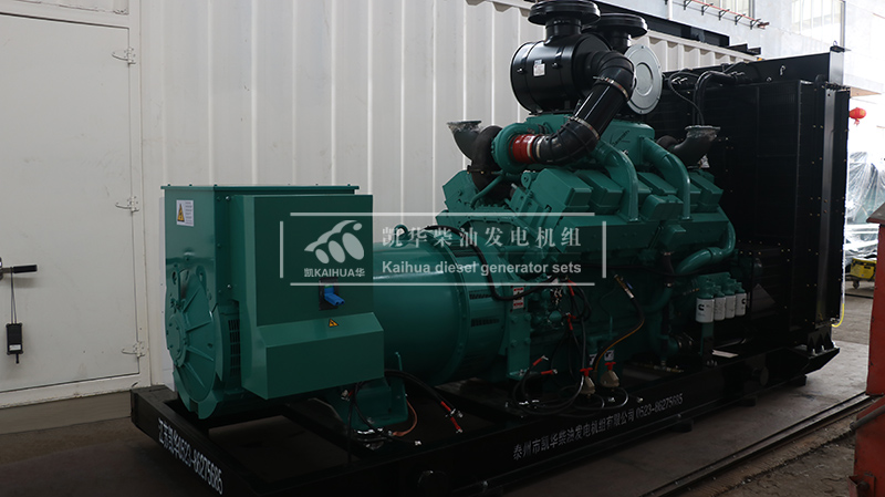 銀川720kw康明斯發(fā)電機(jī)組成功出廠(chǎng)