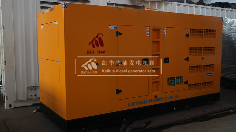 邢臺(tái)200kw靜音柴油發(fā)電機(jī)組成功出廠(chǎng)
