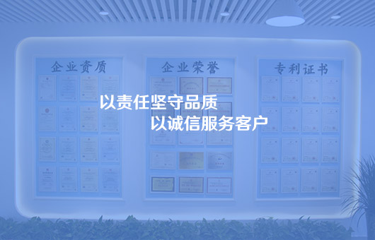 浙江一上市公司采購我司370臺靜音發(fā)電機組